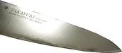 Takayuki Sakai Molybdenum Steel 63 Layers Gyuto 180mm 14011-Kiichin - The #1 Place for Japanese Goods in Your Hand!