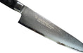 Takayuki Sakai Damascus 63 Layers Gyuto 210mm 14011-Kiichin - The #1 Place for Japanese Goods in Your Hand!