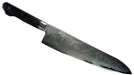 Takayuki Sakai Damascus 63 Layers Gyuto 270mm 14014-Kiichin - The #1 Place for Japanese Goods in Your Hand!