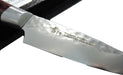Takayuki Sakai Damascus Vg10 Interrupt 33 Petty 80mm 07390-Kiichin - The #1 Place for Japanese Goods in Your Hand!