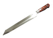 Takayuki Sakai VG10 Interrupt 33 Layer 270mm Sword-Shaped Blade 07398-Kiichin - The #1 Place for Japanese Goods in Your Hand!
