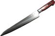 Takayuki Sakai Hammered VG10 33 Layer 240mm 67397-Kiichin - The #1 Place for Japanese Goods in Your Hand!