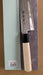 : Takayuki Wagyu Sword 210mm 45-Layer Damascus Aus10 HRC60-Kiichin - The #1 Place for Japanese Goods in Your Hand!