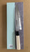: Takayuki Wagyu Sword 210mm 45-Layer Damascus Aus10 HRC60-Kiichin - The #1 Place for Japanese Goods in Your Hand!