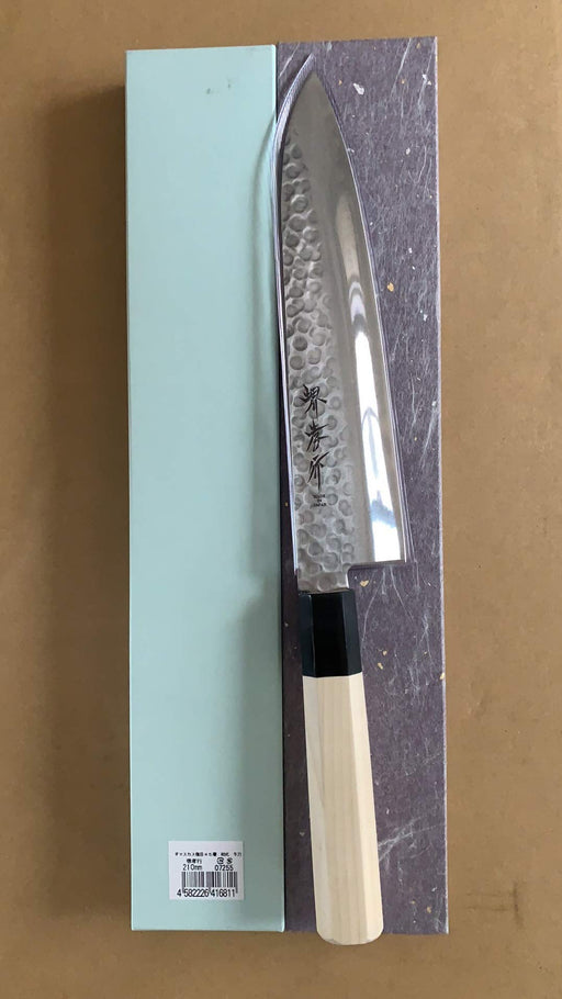 : Takayuki Wagyu Sword 210mm 45-Layer Damascus Aus10 HRC60-Kiichin - The #1 Place for Japanese Goods in Your Hand!