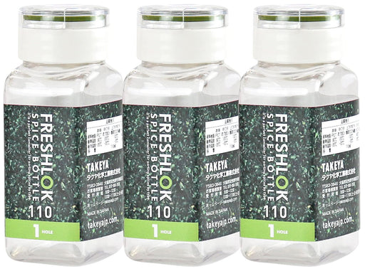 Takeya Chemical Industry Fresh Rock Spice Bottle 110Ml - Set of 3 Green-Kiichin - The #1 Place for Japanese Goods in Your Hand!