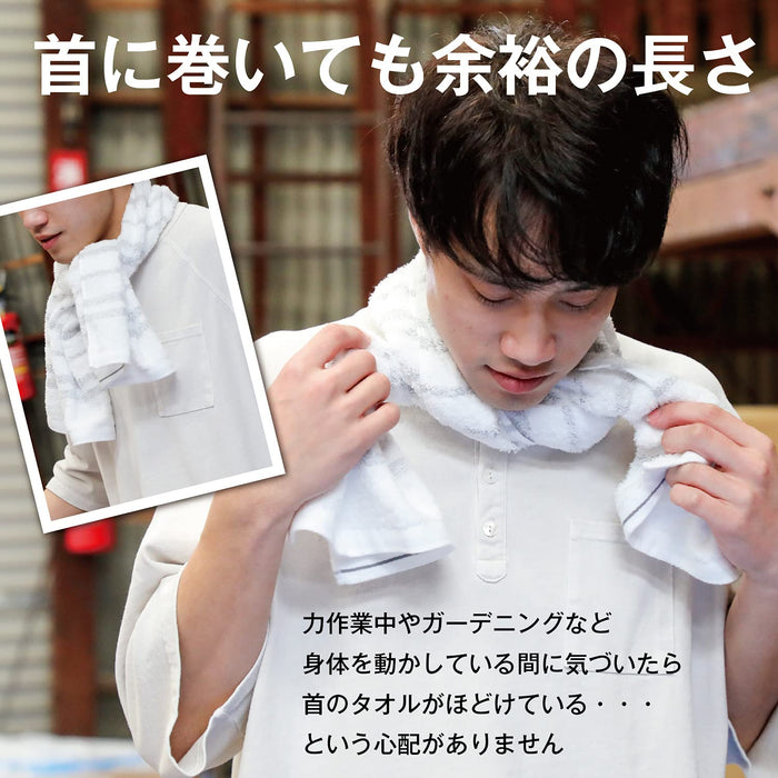 Tangono Imabari Towel Set - Soft Beige X Cork Beige, Quick Dry, Skin Care Gift-Kiichin - The #1 Place for Japanese Goods in Your Hand!
