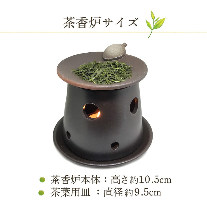 Authentic Meiji Era Kawamotoya Tea Incense Burner Set-Kiichin - The #1 Place for Japanese Goods in Your Hand!