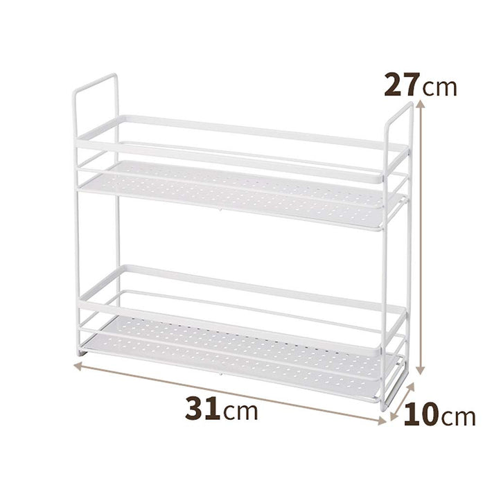 Tenma 2-Tier White Spice Rack - 10x31x27cm - Japan-Kiichin - The #1 Place for Japanese Goods in Your Hand!