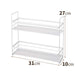 Tenma 2-Tier White Spice Rack - 10x31x27cm - Japan-Kiichin - The #1 Place for Japanese Goods in Your Hand!