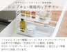 Tenma 2-Tier White Spice Rack - 10x31x27cm - Japan-Kiichin - The #1 Place for Japanese Goods in Your Hand!