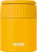 Thermos JBQ-301 MSD Vacuum Insulated Lunch Jar 300ml - Made in Japan-Kiichin - The #1 Place for Japanese Goods in Your Hand!
