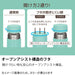 Thermos JBQ-301 MSD Vacuum Insulated Lunch Jar 300ml - Made in Japan-Kiichin - The #1 Place for Japanese Goods in Your Hand!