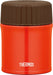 Thermos 380Ml Red Lunch Jar - Vacuum Insulated, Japan Jbu-380 R-Kiichin - The #1 Place for Japanese Goods in Your Hand!