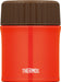 Thermos 380Ml Red Lunch Jar - Vacuum Insulated, Japan Jbu-380 R-Kiichin - The #1 Place for Japanese Goods in Your Hand!