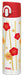 Thermos Japan 400Ml Ume Joa-402 Vacuum Insulated Water Bottle-Kiichin - The #1 Place for Japanese Goods in Your Hand!