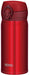 Thermos Japan 350ml Metallic Red Vacuum Insulated Water Bottle-Kiichin - The #1 Place for Japanese Goods in Your Hand!