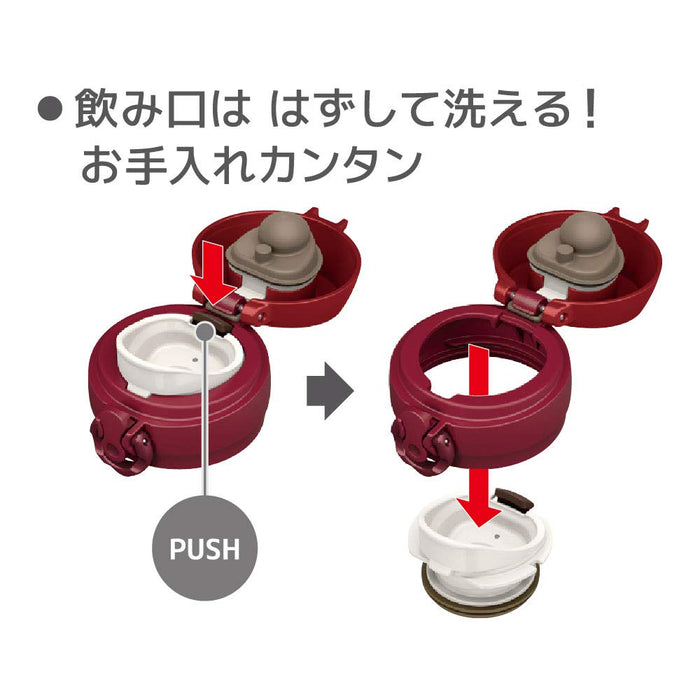 Thermos Japan 350ml Metallic Red Vacuum Insulated Water Bottle-Kiichin - The #1 Place for Japanese Goods in Your Hand!