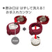 Thermos Japan 350ml Metallic Red Vacuum Insulated Water Bottle-Kiichin - The #1 Place for Japanese Goods in Your Hand!