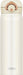 Thermos Japan 500ml Cream White Vacuum Insulated Water Bottle-Kiichin - The #1 Place for Japanese Goods in Your Hand!