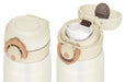 Thermos Japan 500ml Cream White Vacuum Insulated Water Bottle-Kiichin - The #1 Place for Japanese Goods in Your Hand!