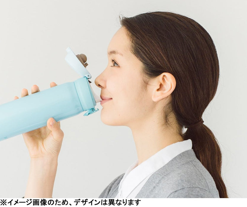Thermos 0.4L Vacuum Insulated Water Bottle - Japan Jnl-402 Pb, Pastel Blue-Kiichin - The #1 Place for Japanese Goods in Your Hand!
