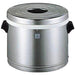 Tiger 5.7L Thermal Rice Warmer - Insulated Double-Wall - Stainless Steel-Kiichin - The #1 Place for Japanese Goods in Your Hand!