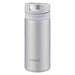 Tiger Grey Stainless Steel Water Bottle - One Touch Mug Bottle, 220ml-Kiichin - The #1 Place for Japanese Goods in Your Hand!