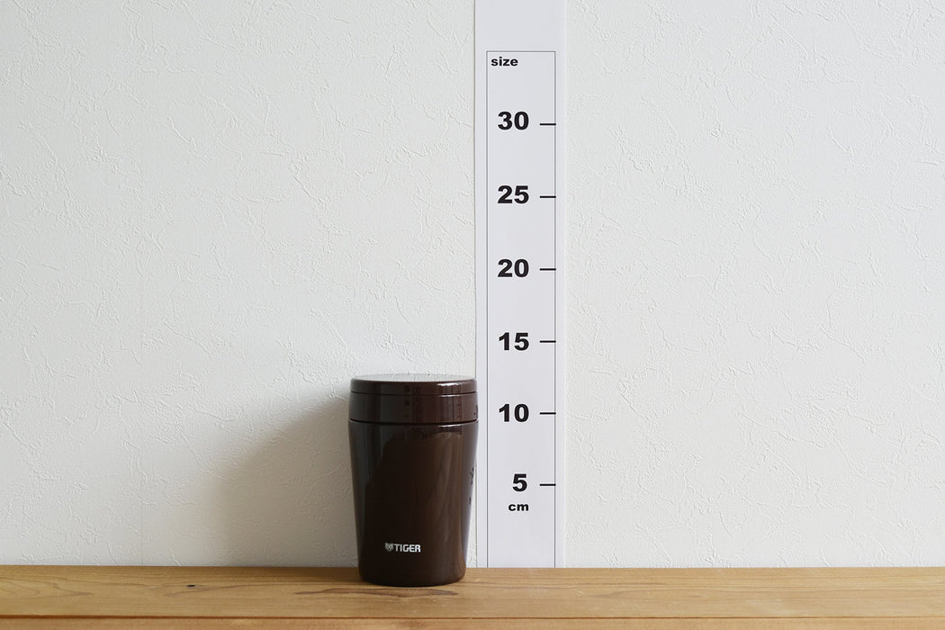 Tiger Thermos Soup Jar 380Ml - Chocolate Brown (Japan) - Mcl-A038-Tc-Kiichin - The #1 Place for Japanese Goods in Your Hand!