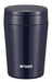 Tiger Thermos Vacuum Insulated Soup Jar - 380ml Indigo Blue-Kiichin - The #1 Place for Japanese Goods in Your Hand!