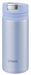 Tiger Thermos Water Bottle 200ml - One-Touch Mug, 6Hr Insulation, Japan Mmx-A021-As-Kiichin - The #1 Place for Japanese Goods in Your Hand!