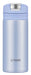 Tiger Thermos Water Bottle 200ml - One-Touch Mug, 6Hr Insulation, Japan Mmx-A021-As-Kiichin - The #1 Place for Japanese Goods in Your Hand!