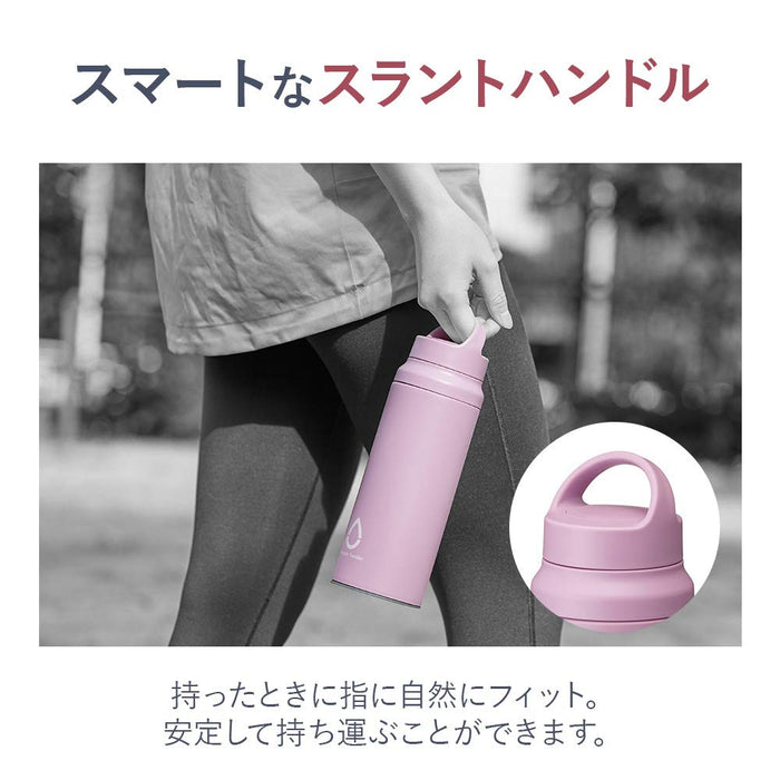 Tiger Thermos Sahara 600ml Steel Bottle w/Slant Handle Pink Mcz-A060P-Kiichin - The #1 Place for Japanese Goods in Your Hand!