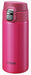 Tiger Thermos 360ml Stainless Steel Water Bottle - Sahara Pink-Kiichin - The #1 Place for Japanese Goods in Your Hand!