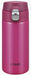 Tiger Thermos 360ml Stainless Steel Water Bottle - Sahara Pink-Kiichin - The #1 Place for Japanese Goods in Your Hand!