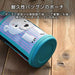 Tiger Thermos 600ml Stainless Steel Water Bottle with Pouch - Japan Sahara Korobokkuru Polar Bear Mbr-C06Gps-Kiichin - The #1 Place for Japanese Goods in Your Hand!