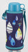Tiger Thermos 800ml Stainless Steel Water Bottle - 2-Way Shizuku Blue-Kiichin - The #1 Place for Japanese Goods in Your Hand!