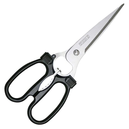 Premium Stainless Steel Take-Apart Long Kitchen Scissors by Toa-Kiichin - The #1 Place for Japanese Goods in Your Hand!