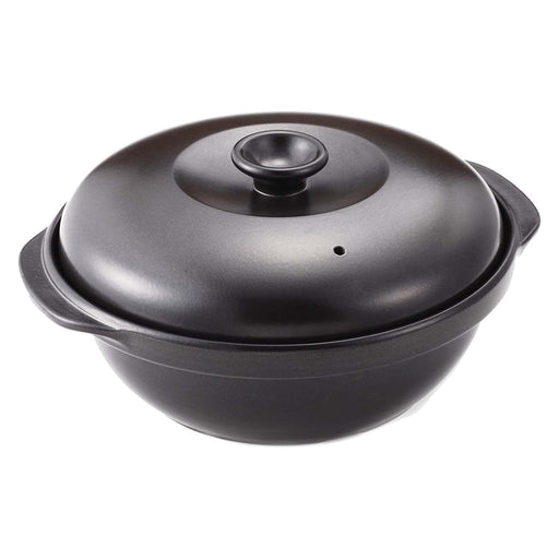 Toceram 21cm Ceramic Casserole Pot with Steamer Insert - Heat-Resistant and Durable-Kiichin - The #1 Place for Japanese Goods in Your Hand!
