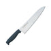 Tojiro 240mm Black Color MV Gyuto Knife with Elastomer Handle-Kiichin - The #1 Place for Japanese Goods in Your Hand!