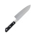 Tojiro Fujitora DP 3-Layer Santoku Knife 170mm - High-Quality Culinary Tool-Kiichin - The #1 Place for Japanese Goods in Your Hand!