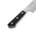 Tojiro Fujitora DP 3-Layer Santoku Knife 170mm - High-Quality Culinary Tool-Kiichin - The #1 Place for Japanese Goods in Your Hand!