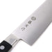 Tojiro Fujitora DP 3-Layer Santoku Knife 170mm - High-Quality Culinary Tool-Kiichin - The #1 Place for Japanese Goods in Your Hand!