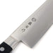 Tojiro Fujitora DP 3-Layer Yo-Deba Knife 170mm - Premium Quality Cutlery-Kiichin - The #1 Place for Japanese Goods in Your Hand!