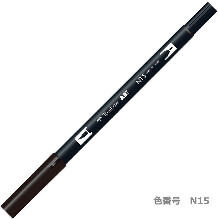 Tombow Japan Dual Brush Pen - Black 6 Pack-Kiichin - The #1 Place for Japanese Goods in Your Hand!