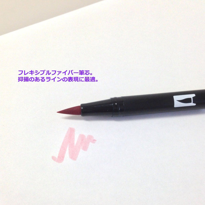 Tombow Japan Dual Brush Pen - Black 6 Pack-Kiichin - The #1 Place for Japanese Goods in Your Hand!