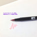 Tombow Japan Dual Brush Pen - Black 6 Pack-Kiichin - The #1 Place for Japanese Goods in Your Hand!