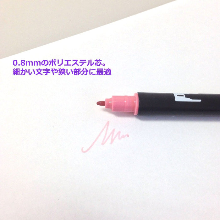 Tombow Japan Dual Brush Pen - Black 6 Pack-Kiichin - The #1 Place for Japanese Goods in Your Hand!