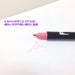 Tombow Japan Dual Brush Pen - Black 6 Pack-Kiichin - The #1 Place for Japanese Goods in Your Hand!