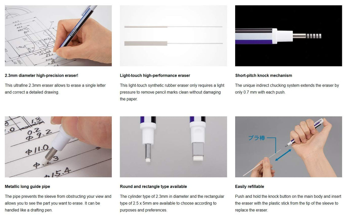 Tombow Pencil Eraser Holder Monozero Round Silver EH-Kur04-Kiichin - The #1 Place for Japanese Goods in Your Hand!